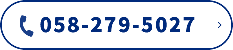 058-279-5027